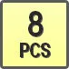 Piktogram - Ilość w opakowaniu: 8 PCS